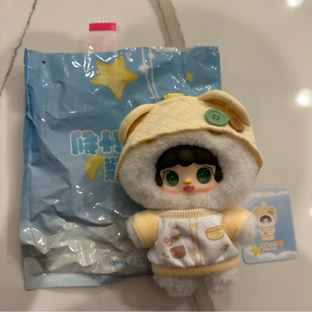 Yooki Little Bear Hibernation Series Plush Pendant Honey Bear - No Box Open Bag